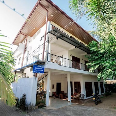 Suwani Pinnawala Homestay ภายนอก รูปภาพ